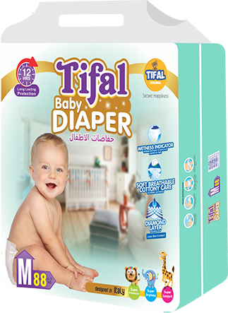 Tifal Baby Diapers Medium Mega – Tifal Baby Diapers