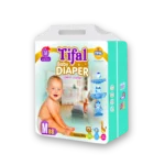 Tifal Baby Diapers – Medium Mega